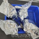 (주)강진정비 이미지
