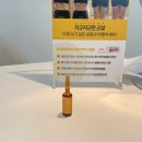 세븐일레븐 대구수성동아점 | 수성구 피부관리 정인에스테틱 신부관리 솔직 후기