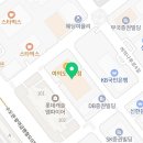 봉구스밥버거선유도역점 이미지