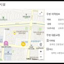 홈플러스익스프레스도원점