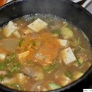 백록식당