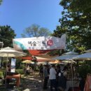 소통이 즐거운 힐링타로 이미지