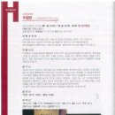 엑터스토리 티스토리