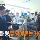 대박상사 네이버블로그