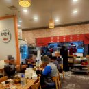 은지순대 이미지