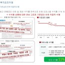 미소타운 이미지