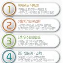 서산석림초등학교 이미지