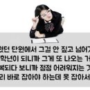 호곡중학교 이미지