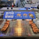커피사피엔스 독산 더스카이밸리2차