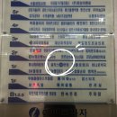 위드134 이미지