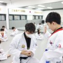 즐거운세종태권도장 이미지