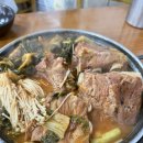 부자감자탕 | 구로 오류동 감자탕 맛집, 살코기 가득 양도 푸짐한 부자감자탕