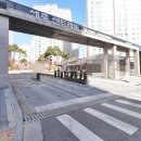 명가공인중개사사무소 이미지