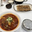 메이플비치호텔 이미지