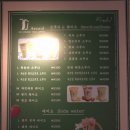 용문역 | [대전 용문역 카페 아레밀 흑당밀크티 후기]