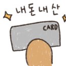서원해장국 이미지