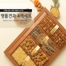 대양냉장 이미지