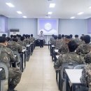강원영동병무지청 이미지