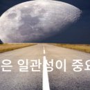 ABC행정사 이미지