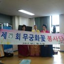 효성영광교회 이미지