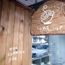 CAFE가끔
