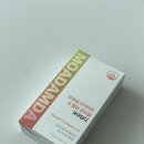 모로실다이어트, 식후혈당억제 건강기능식품 _ [모로실다이어트 &amp; 혈당관리를 모아담다]
