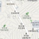 구인한의원 이미지