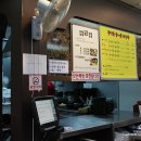 동막골해장국 이미지