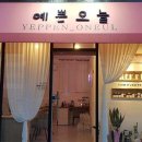서산네일 오늘네일
