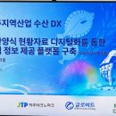 (주)글로비트 이미지