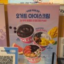 하이베라스텔 이미지