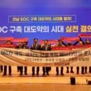 휘통신 이미지