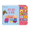 꿈꾸는달팽이 이미지