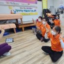 동면보건진료소 이미지