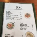 홍중동로 | [11시11분]서귀포술집, 제주술집, 안주맛집, 제주도 맛집, 제주도 가볼만한 곳, 제주도 파스타, 제주도...