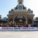 회장마차