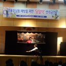 이현중학교 이미지