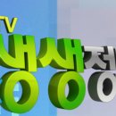 무궁화이용원 이미지