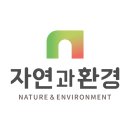 (주)에코셀 이미지