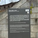 오읍약수터 | 강화도 강화산성 북문 진송루 단풍구경하고 아이랑 갈만한 곳 세군데 코스