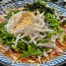 어사출또 이미지