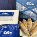 수림반찬 이미지