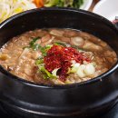 송이네오리불고기
