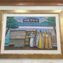 뻥튀기한자루 이미지