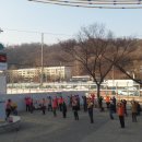 관악산 광장 이미지