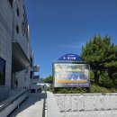 행복을 그리는 화가 르누아르 레플리카전 이미지