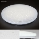 스타 전기조명 이미지