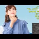 최백호의 낭만시대 (2021.6.29) - 김희진 라이브 6곡 이미지