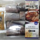 팔공수산