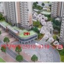 대우.롯데아파트상가 이미지